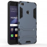 Чехол для Huawei Honor 8 lite Duty Armor (темно-серый)