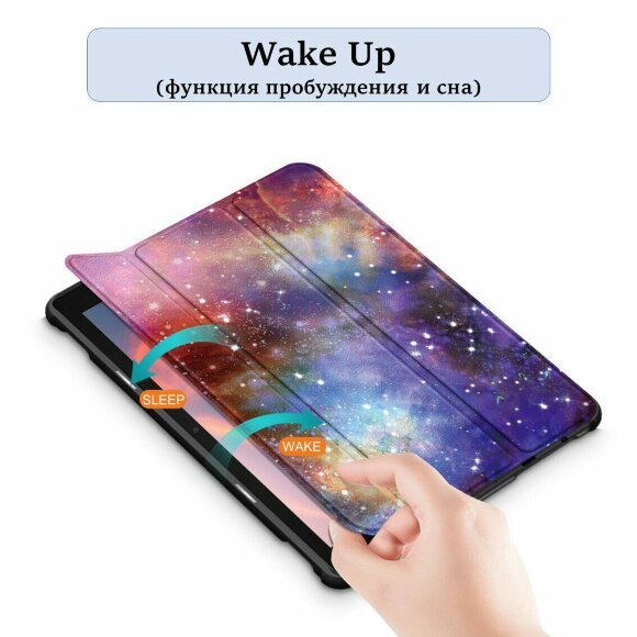 Чехол Smart Case для Amazon Fire HD 10 (2021) (Milky Way Nebula) Чехол Smart Case для Amazon Fire HD 10 (2021) (Milky Way Nebula)