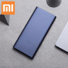 Внешний аккумулятор Power Bank Xiaomi Mi Power 2 10000 mAh (черный)