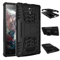 Чехол Hybrid Armor для Lenovo A2010 (черный)