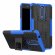 Чехол Hybrid Armor для Nokia 8 (черный + голубой)