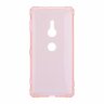 Силиконовый чехол с усиленными бортиками для Sony Xperia XZ3 (розовый)
