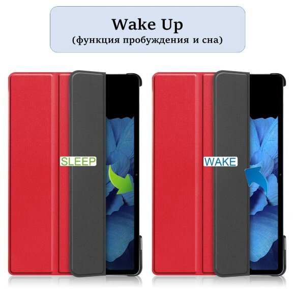 Планшетный чехол для Vivo Pad 11 дюймов (красный)