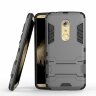 Чехол Duty Armor для ZTE Axon 7 mini (серый)