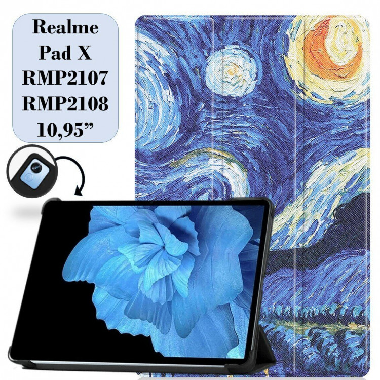 Чехол Smart Case для Realme Pad X RMP2107, RMP2108 (Starry Sky)