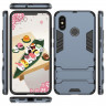 Чехол Duty Armor для Xiaomi Mi 8 (темно-синий)
