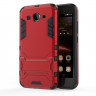 Чехол Duty Armor для Huawei Y3 (2017) (красный)