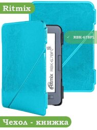Чехол для Ritmix RBK-678FL (голубой)