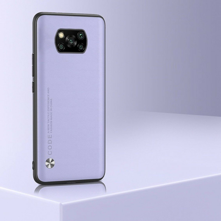 Чехол из искусственной кожи для Xiaomi Poco X3 NFC / Poco X3 / Poco X3 Pro (светло-фиолетовый)