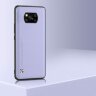 Чехол из искусственной кожи для Xiaomi Poco X3 NFC / Poco X3 / Poco X3 Pro (светло-фиолетовый)