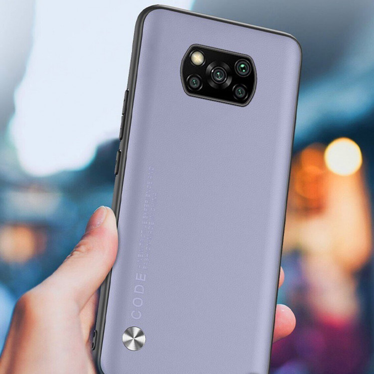 Чехол из искусственной кожи для Xiaomi Poco X3 NFC / Poco X3 / Poco X3 Pro (светло-фиолетовый)