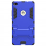 Чехол Duty Armor для Huawei P8 (синий)