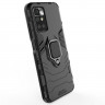 Чехол Armor Ring Holder для Xiaomi Redmi 10 / Redmi 10 2022 (черный)