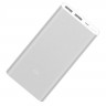 Внешний аккумулятор Power Bank Xiaomi Mi Power 2 10000 mAh (серебряный)