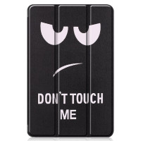 Чехол Smart Case для Huawei MatePad 10.4 (Don't Touch Me)