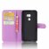 Чехол с визитницей для HTC One X10 (фиолетовый)