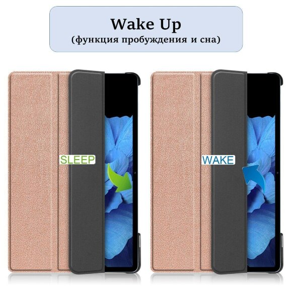 Планшетный чехол для Vivo Pad 11 дюймов (розовый) Планшетный чехол для Vivo Pad 11 дюймов (розовый)