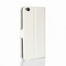 Чехол с визитницей для ZTE Nubia N2 (белый)