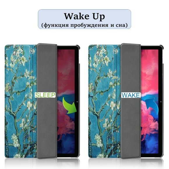 Чехол Smart Case для Lenovo Tab P11 TB-J606 / Lenovo Tab P11 Plus TB-J616 - 11 дюймов (Apricot Blossom) Чехол Smart Case для Lenovo Tab P11 TB-J606 / Lenovo Tab P11 Plus TB-J616 - 11 дюймов (Apricot Blossom)