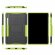 Чехол Hybrid Armor для Samsung Galaxy Tab S6 SM-T860 / SM-T865 (черный + зеленый)