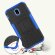 Чехол Hybrid Armor для Samsung Galaxy J5 2017 (черный + голубой)