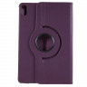 Поворотный чехол для Huawei MatePad 11 (2023) DBR-W09, DBR-W00, DBR-W10 (фиолетовый)