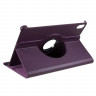 Поворотный чехол для Huawei MatePad 11 (2023) DBR-W09, DBR-W00, DBR-W10 (фиолетовый)