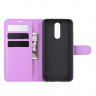 Чехол для Xiaomi Redmi 8 (фиолетовый)