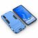Чехол Duty Armor для Samsung Galaxy A70 (голубой)