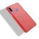 Кожаная накладка-чехол для Samsung Galaxy A20s (красный)