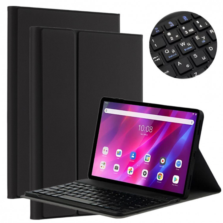 Чехол с клавиатурой для Lenovo Tab K10 TB-X6C6 - 10,3 дюйма