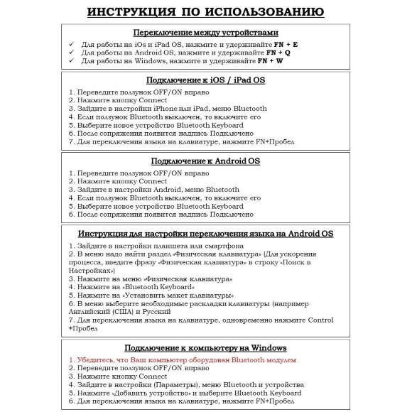 Чехол с клавиатурой для Lenovo Tab K10 TB-X6C6 - 10,3 дюйма Чехол с клавиатурой для Lenovo Tab K10 TB-X6C6 - 10,3 дюйма