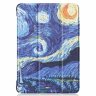 Чехол Smart Case для Amazon Fire HD 8 / 8 Plus (2020), 8 дюймов (Abstract Painting)