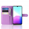 Чехол для Huawei Mate 20 (фиолетовый)