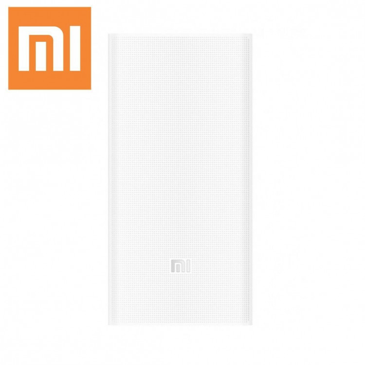 Внешний аккумулятор Xiaomi Mi Power Bank 2C 20000 mAh