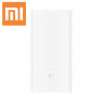 Внешний аккумулятор Xiaomi Mi Power Bank 2C 20000 mAh