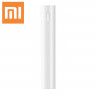 Внешний аккумулятор Xiaomi Mi Power Bank 2C 20000 mAh