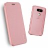 Чехол LENUO для LG G5 / LG G5 se (розовый)