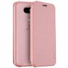 Чехол LENUO для LG G5 / LG G5 se (розовый)