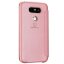 Чехол LENUO для LG G5 / LG G5 se (розовый)