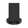Беспроводное зарядное устройство Xiaomi Vertical Wireless Charger 20W