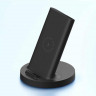 Беспроводное зарядное устройство Xiaomi Vertical Wireless Charger 20W
