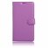 Чехол для ASUS Zenfone 3 Max ZC520TL (фиолетовый)
