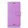 Чехол с визитницей для Sony Xperia X (фиолетовый)