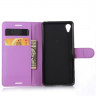 Чехол с визитницей для Sony Xperia X (фиолетовый)