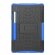 Чехол Hybrid Armor для Samsung Galaxy Tab S6 SM-T860 / SM-T865 (черный + голубой)