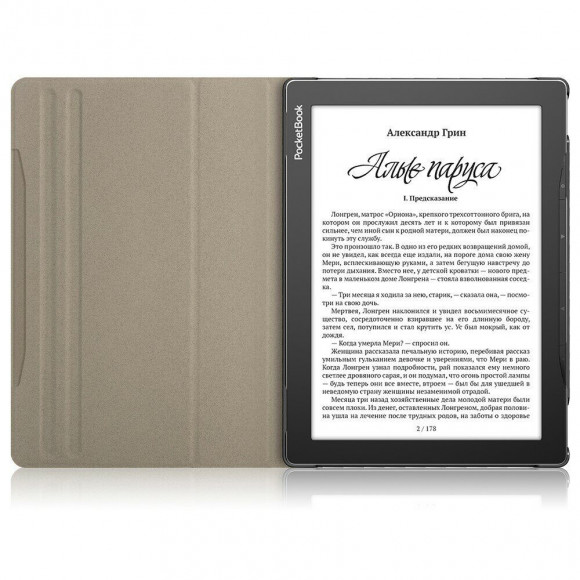 Поворотный чехол для PocketBook 970 (розовый)