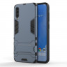 Чехол Duty Armor для Samsung Galaxy A70 (темно-синий)
