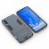 Чехол Duty Armor для Samsung Galaxy A70 (темно-синий)
