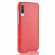 Кожаная накладка-чехол для Samsung Galaxy A50 / Galaxy A50s / Galaxy A30s (красный)